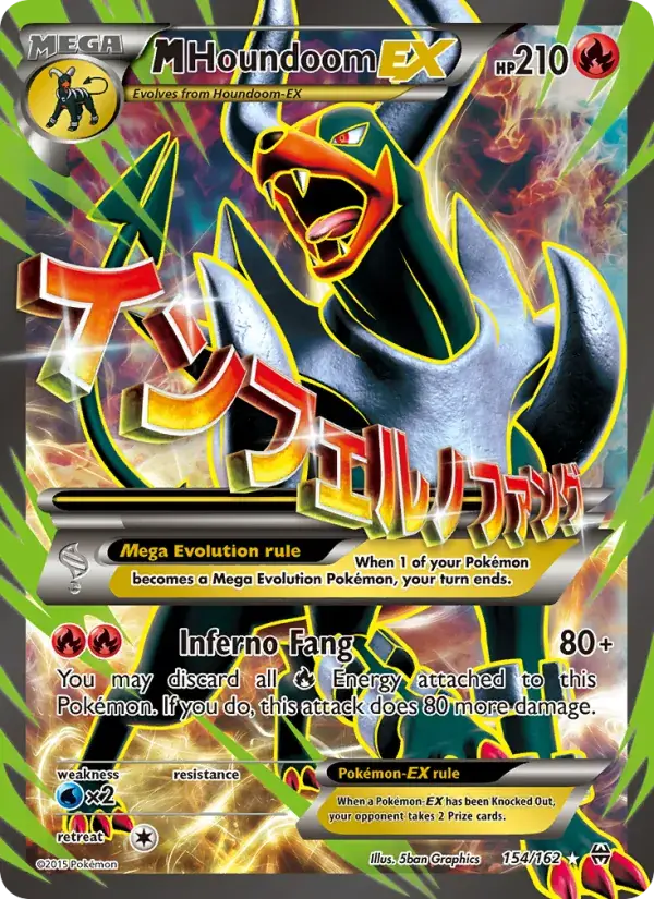 M Houndoom EX, BREAKthrough 154/162