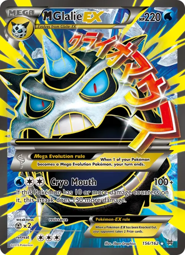 M Glalie EX, BREAKthrough 156/162