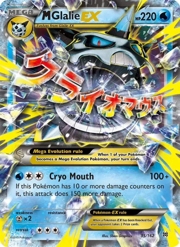 M Glalie EX, BREAKthrough 35/162