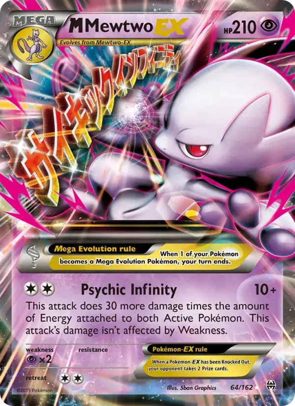 M Mewtwo EX, BREAKthrough 64/162