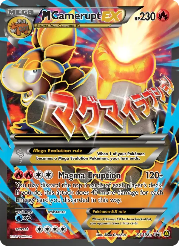 M Camerupt-EX, XY Black Star Promos XY198a/211