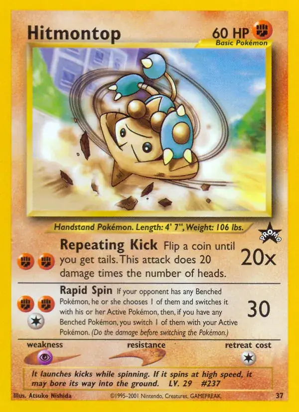 Hitmontop, Wizards Black Star Promos 37/53