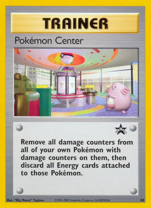 Pokémon Center, Wizards Black Star Promos 40/53