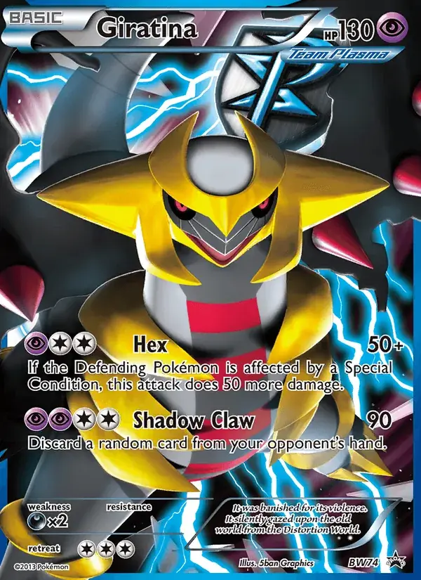 Giratina, BW Black Star Promos BW74/101