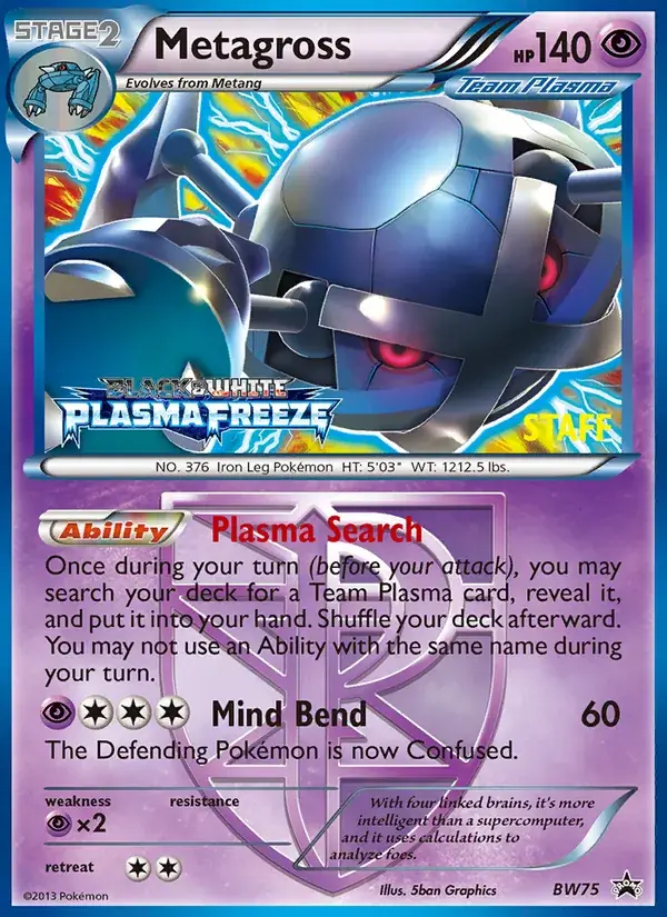 Metagross, BW Black Star Promos BW75/101