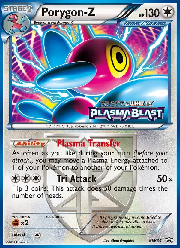 Porygon-Z, BW Black Star Promos BW84/101