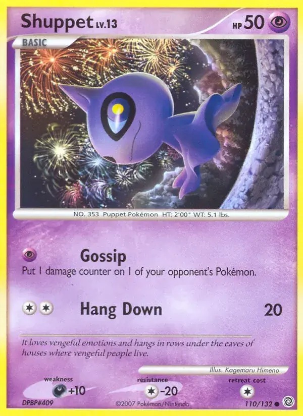 Shuppet, Secret Wonders 110/132