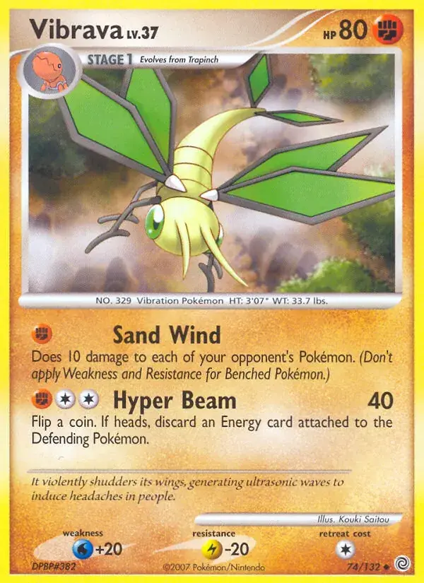 Vibrava, Secret Wonders 74/132