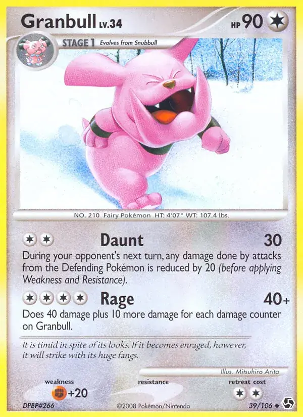 Granbull, Great Encounters 39/106