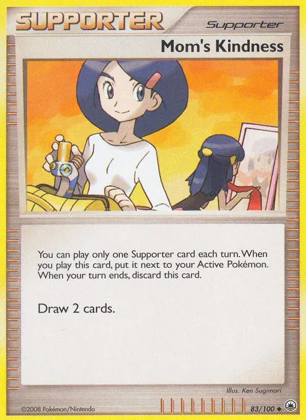 Mom's Kindness, Majestic Dawn 83/100