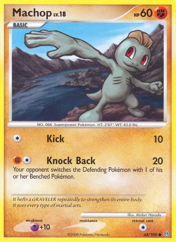 Machop, Stormfront 64/100