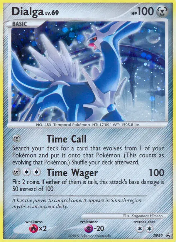 Dialga, DP Black Star Promos DP49/56