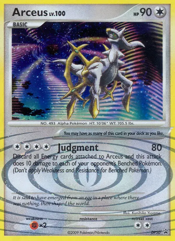 Arceus, DP Black Star Promos DP50/56