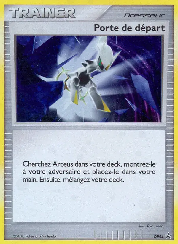 Beginning Door, DP Black Star Promos DP54/56