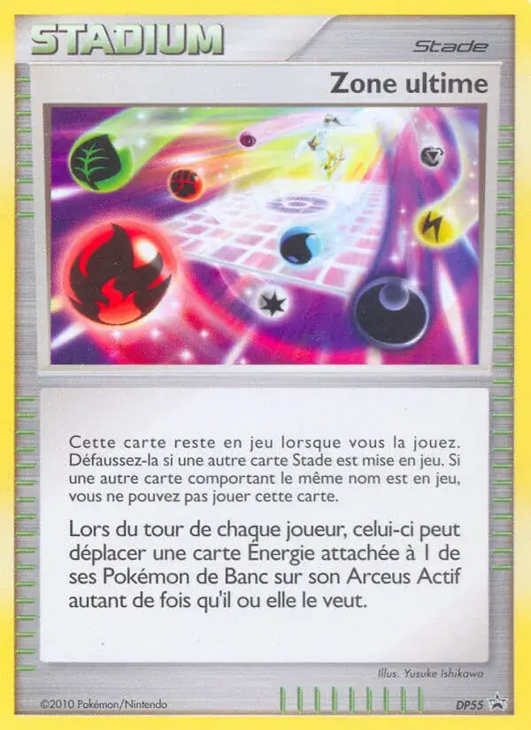 Ultimate Zone, DP Black Star Promos DP55/56
