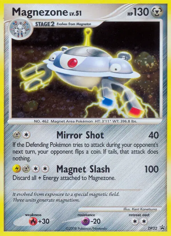 Magnezone, DP Black Star Promos DP32/56