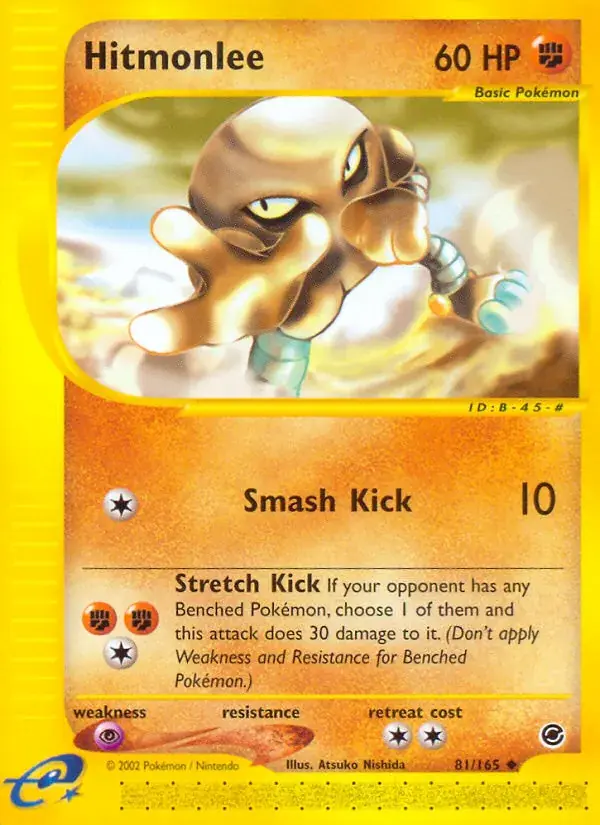 Hitmonlee, Expedition Base Set 81/165