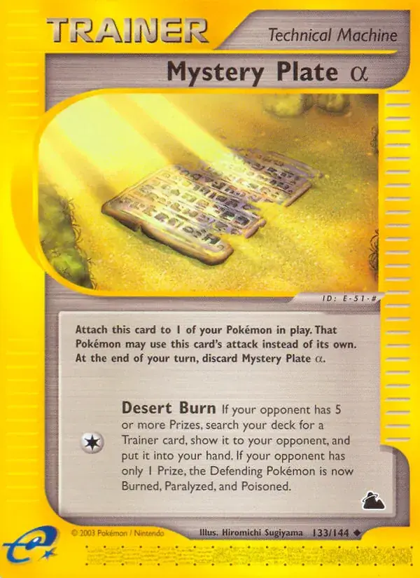 Mystery Plate α, Skyridge 133/144