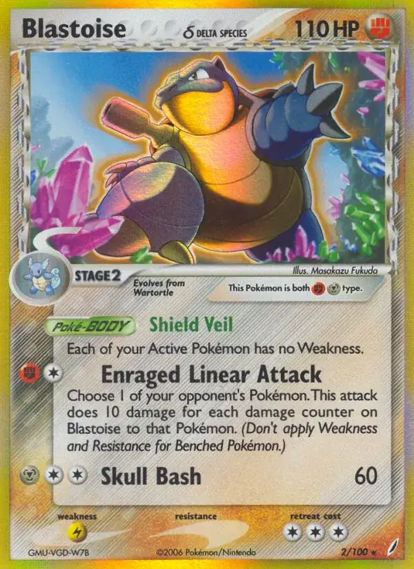 Blastoise δ, Crystal Guardians 2/100