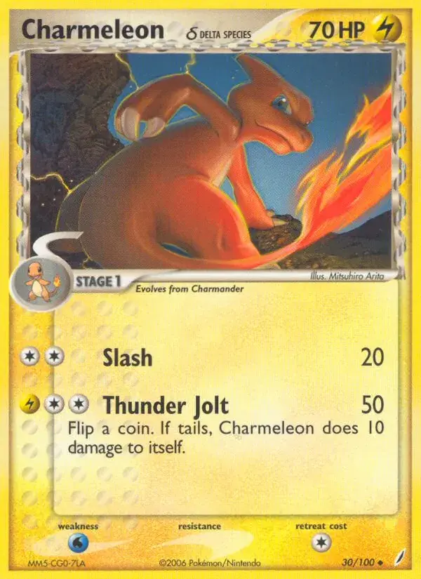 Charmeleon δ, Crystal Guardians 30/100