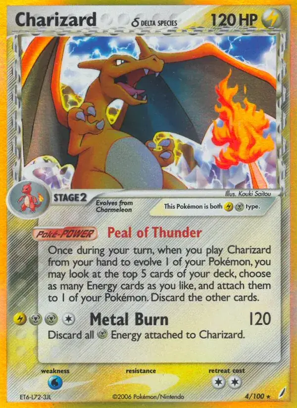 Charizard δ, Crystal Guardians 4/100