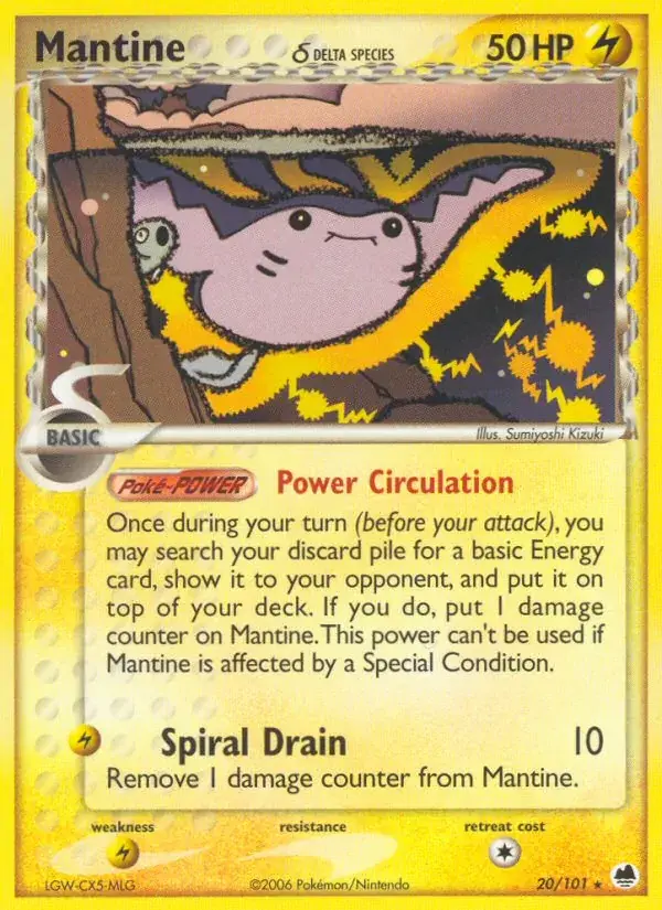 Mantine δ, Dragon Frontiers 20/101