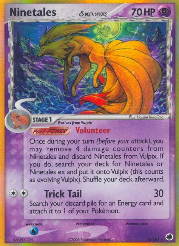 Ninetales δ, Dragon Frontiers 8/101