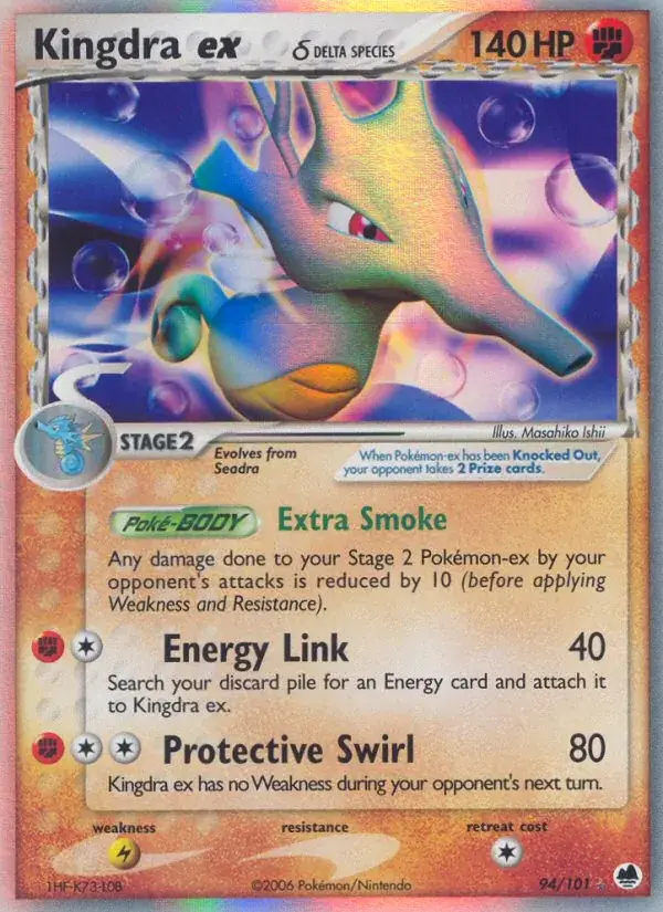 Kingdra ex δ, Dragon Frontiers 94/101