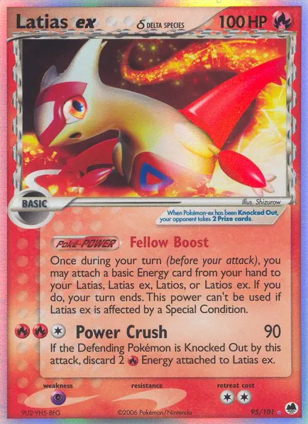 Latias ex δ, Dragon Frontiers 95/101