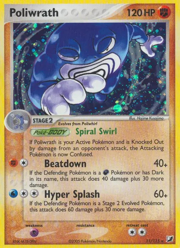Poliwrath, Unseen Forces 11/115