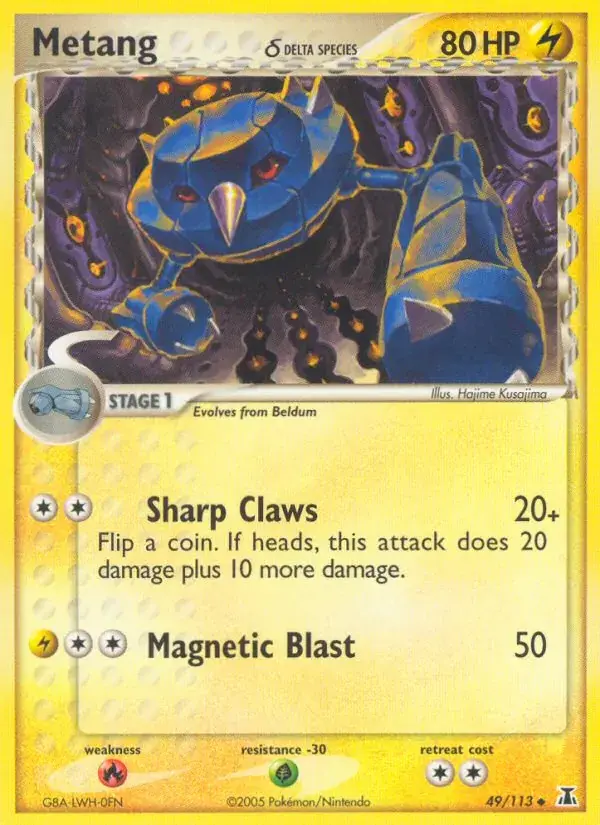Metang δ, Delta Species 49/113