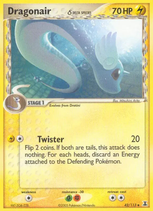 Dragonair δ, Delta Species 42/113