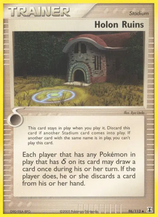 Holon Ruins, Delta Species 96/113