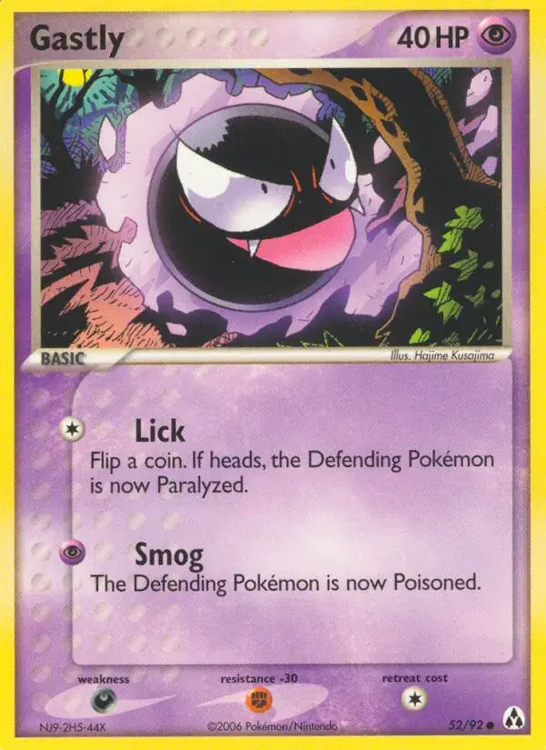 Gastly, Legend Maker 52/92