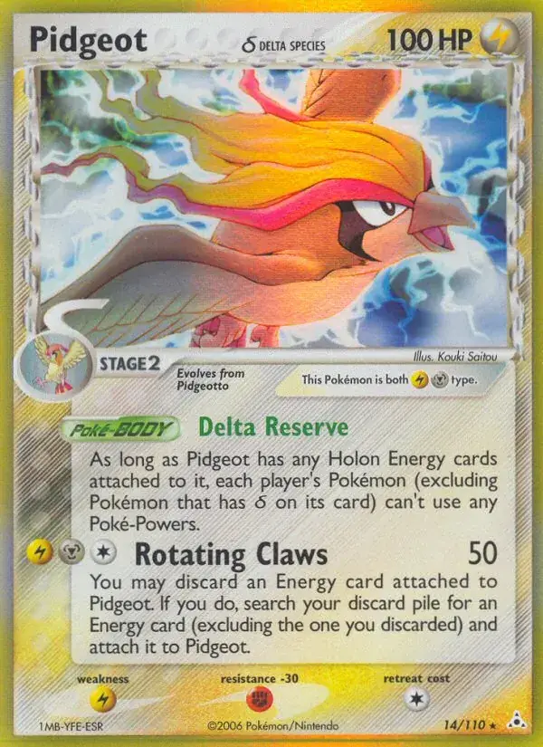 Pidgeot δ, Holon Phantoms 14/110