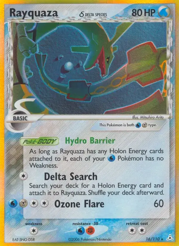 Rayquaza δ, Holon Phantoms 16/110