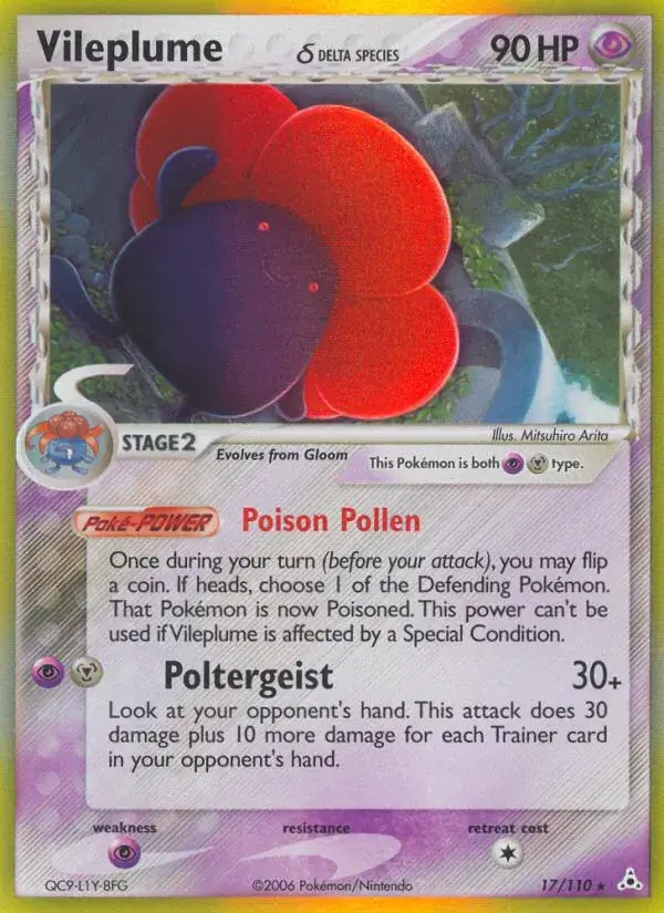 Vileplume δ, Holon Phantoms 17/110