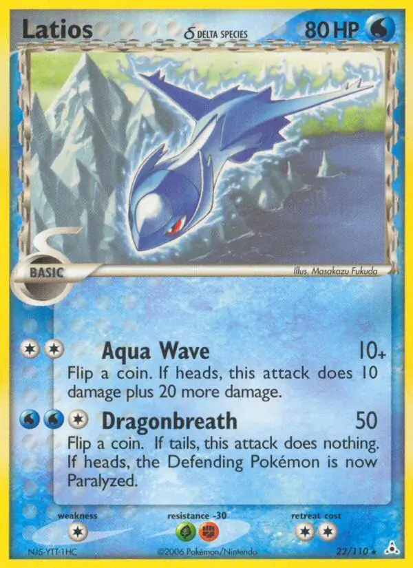 Latios δ, Holon Phantoms 22/110