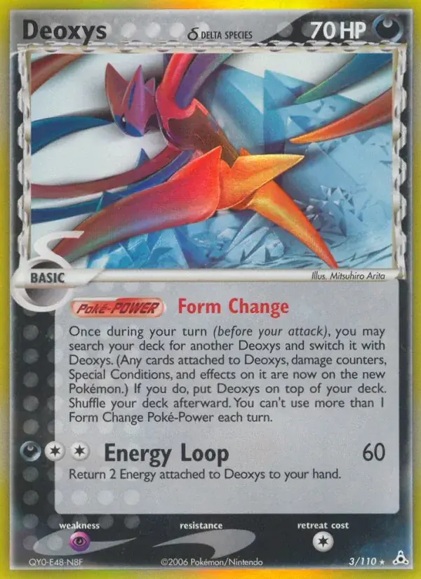 Deoxys δ, Holon Phantoms 3/110