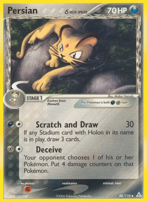 Persian δ, Holon Phantoms 48/110