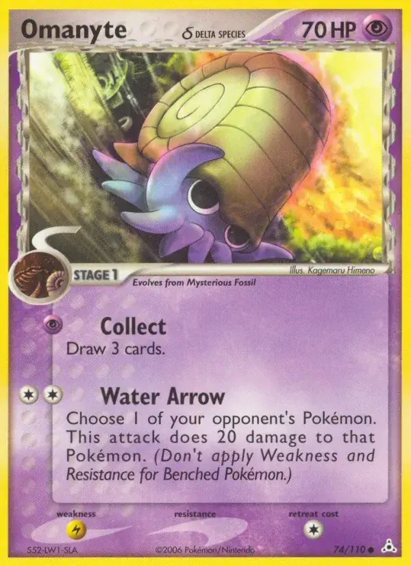 Omanyte δ, Holon Phantoms 74/110