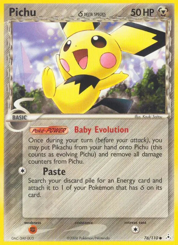 Pichu δ, Holon Phantoms 76/110