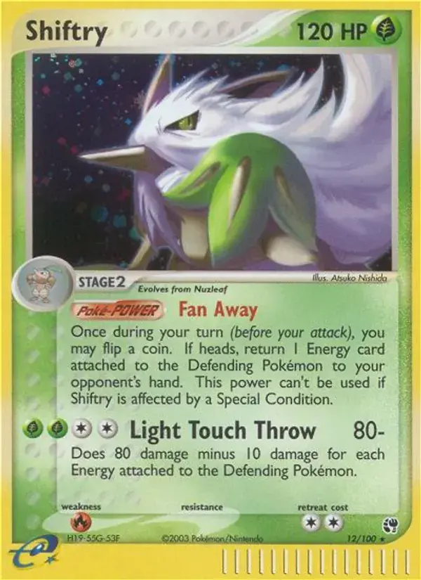 Shiftry, Sandstorm 12/100