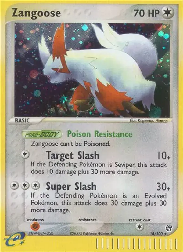 Zangoose, Sandstorm 14/100