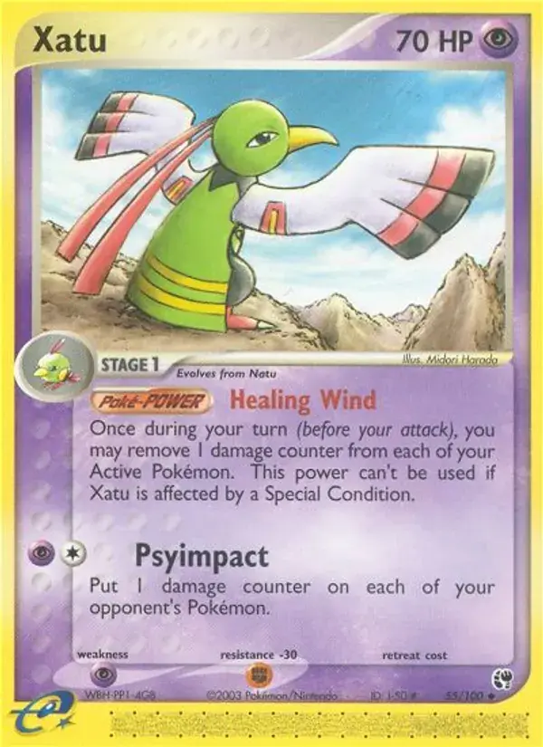 Xatu, Sandstorm 55/100