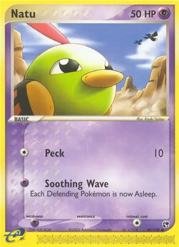 Natu, Sandstorm 69/100