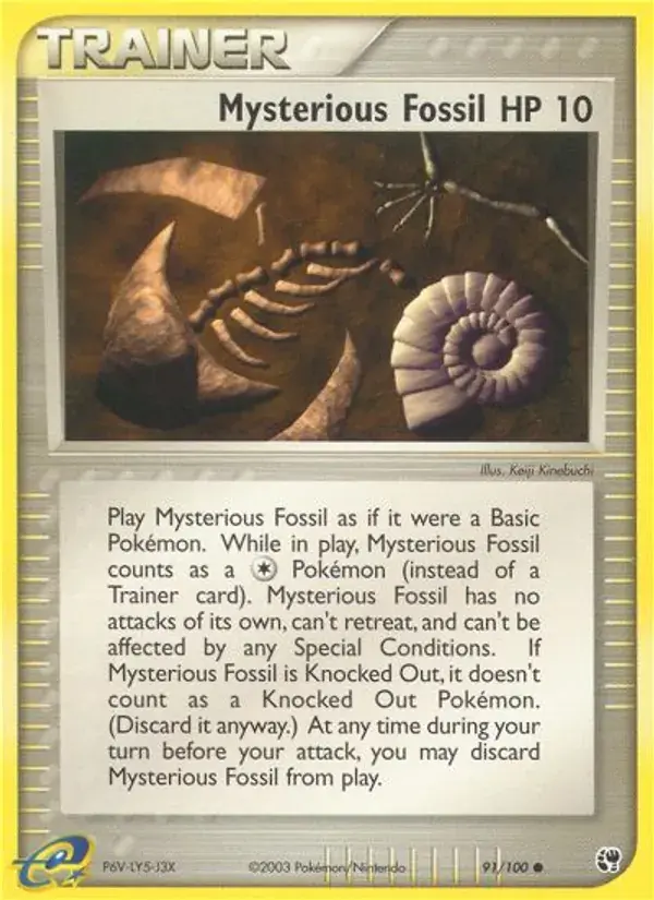 Mysterious Fossil, Sandstorm 91/100