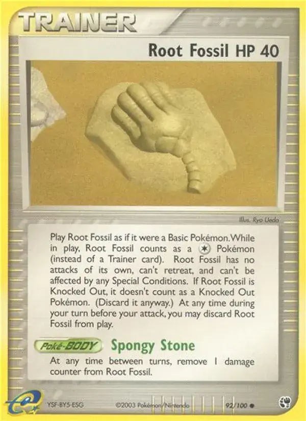 Root Fossil, Sandstorm 92/100