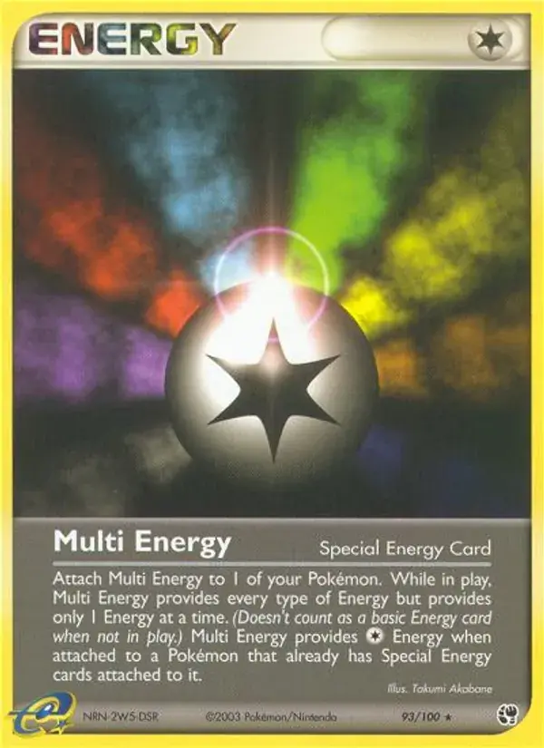 Multi Energy, Sandstorm 93/100