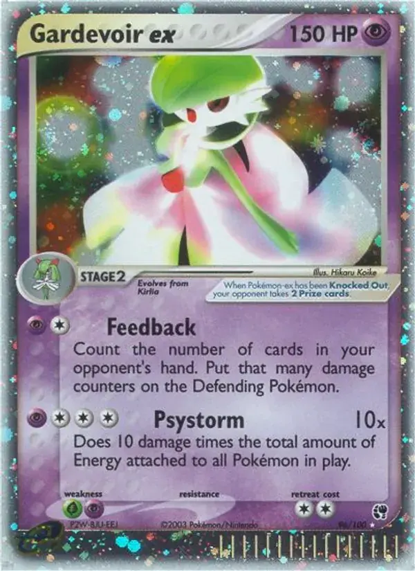 Gardevoir ex, Sandstorm 96/100
